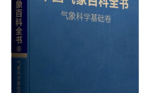 孕妇燥热是胎气太重吗怎么调理-怀孕期间的胎热是什么网-分享胎热对胎儿有什么影响，怀孕期间胎停是什么原因造成的知识库