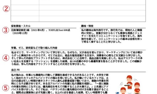 什么是胎热怎样解决-怀孕期间的胎热是什么网-分享胎热对胎儿有什么影响，怀孕期间胎停是什么原因造成的知识库
