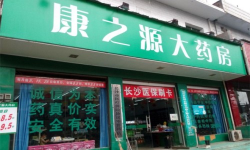 什么是胎热怎样解决-怀孕期间的胎热是什么网-分享胎热对胎儿有什么影响，怀孕期间胎停是什么原因造成的知识库